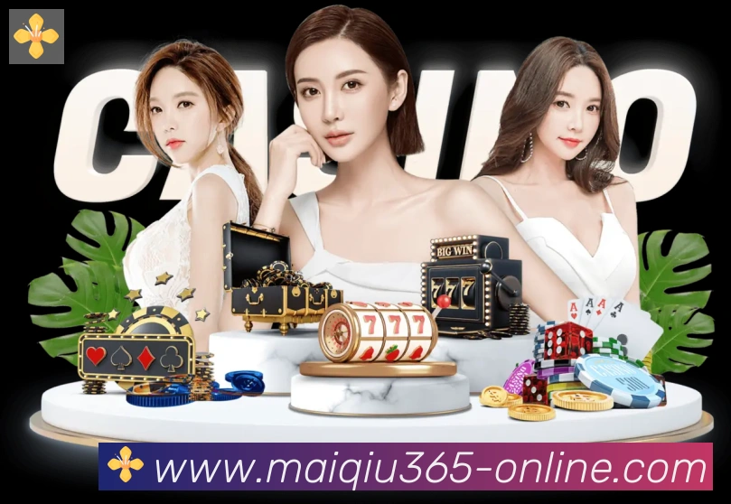 365买球全站App 365买球全站App