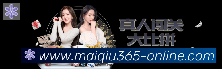 体育App 体育App